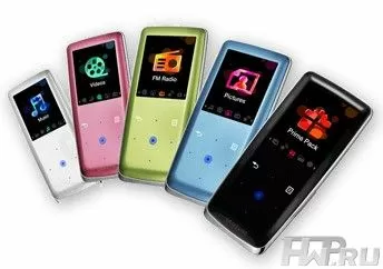 Samsung YP-S3