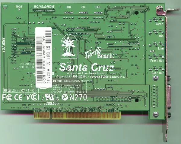 SonicFury сзади