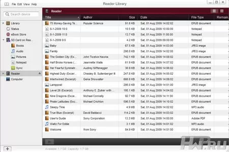 Приложение Reader Library