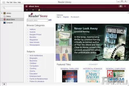 Приложение Reader Library