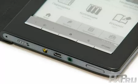 Электронная книга Sony PRS-900 Reader Daily Edition