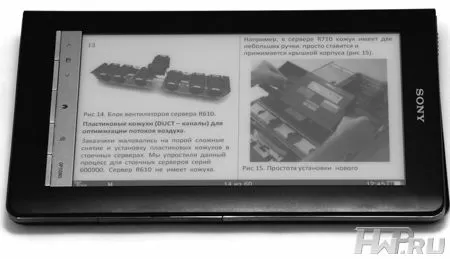 Режим чтения в 2 колонки Sony PRS-900 Reader Daily Edition