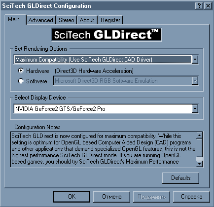 Gldirect 5 0 2 full exercises