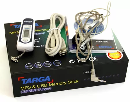 Комплект поставки TARGA