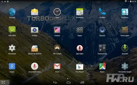 TurboPad Flex 8