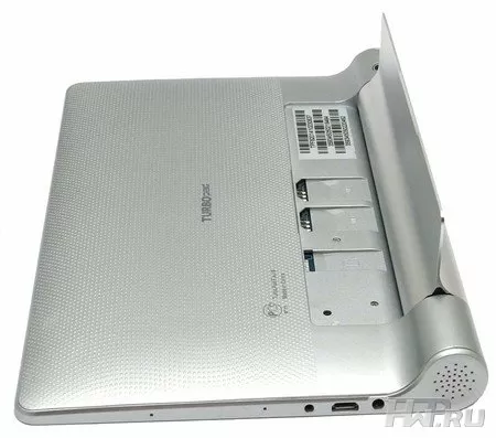 TurboPad Flex 8