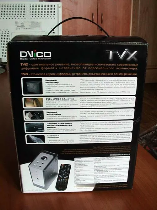 Коробка от мультимедиа плеера Tvix M3000u