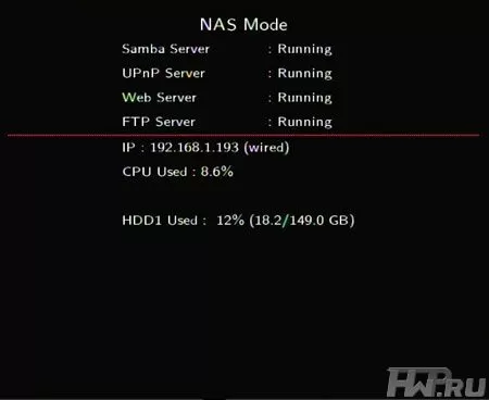 Режим NAS Mode в плеере v[duck] Xtreamer A211