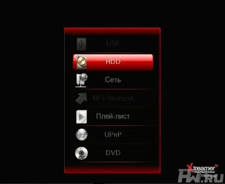 Настройки медиаплеера v[duck] Xtreamer A211