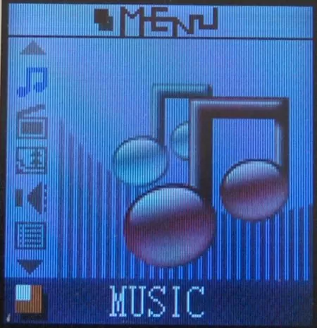 Экран MPEG 4 часов