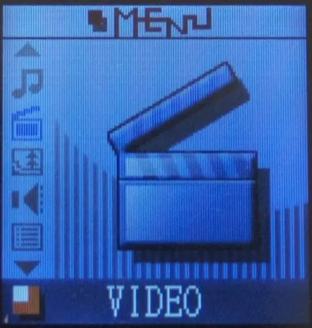 Экран MP3/MP4 часов