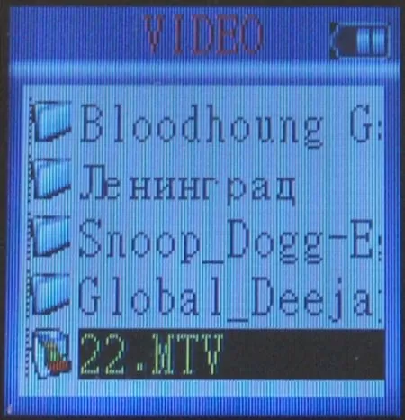 mp3/mp4 плеер в виде часов