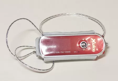 Чехол MP3 плеера Xuke 600