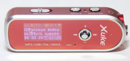 MP3 плеер Xuke 600 - играем музыку