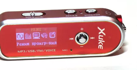MP3 плеер Xuke 600 - меню плеера