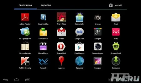 iconBIT NetTAB SLIM Pro