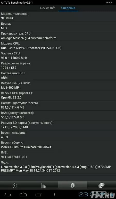 iconBIT NetTAB SLIM Pro