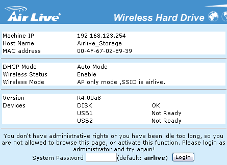 Меню AirLive WMU-6500FS