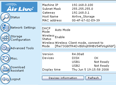 Меню AirLive WMU-6500FS
