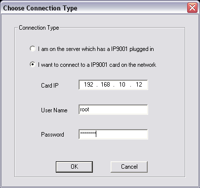 Программная инсталляция Altusen IP9001