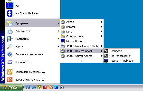 Программная инсталляция Altusen IP9001