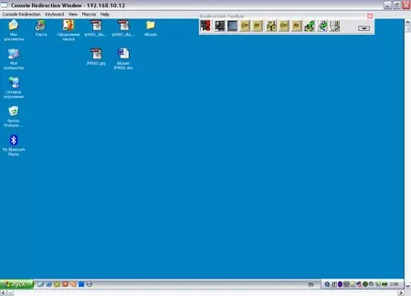 Удалённый доступ к серверу с помощью Altusen IP9001