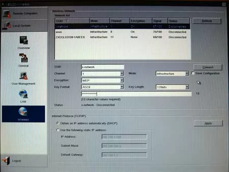 Меню Altusen KE8220