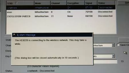 Меню Altusen KE8220