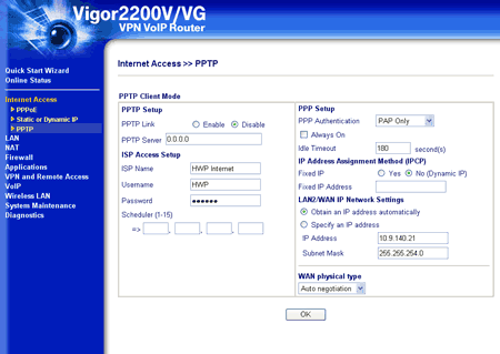 Меню настройки Vigor2200VG