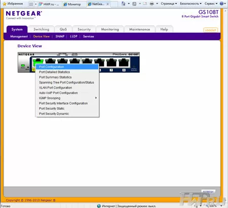 Меню коммутатора NetGear GS-108T