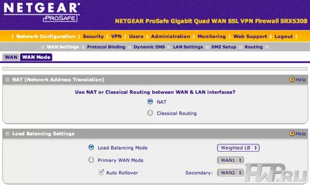 Межсетевой экран Netgear SRX5308
