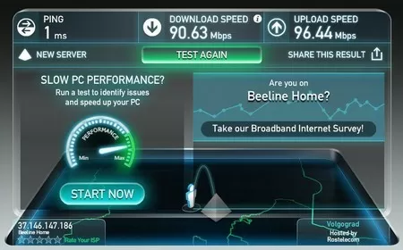TP-LINK Archer C2