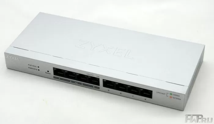 Коммутатор ZyXel GS1200-8hp