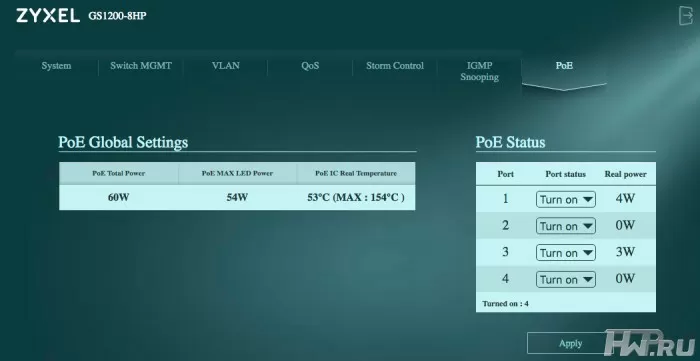 Интерфейс PoE