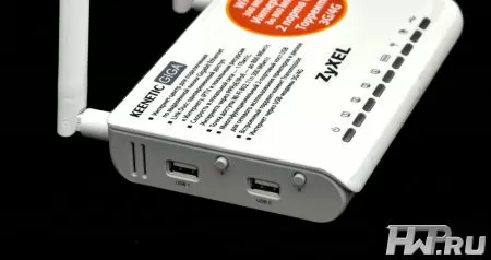 Сетевые порты Zyxel Keenetic Giga 