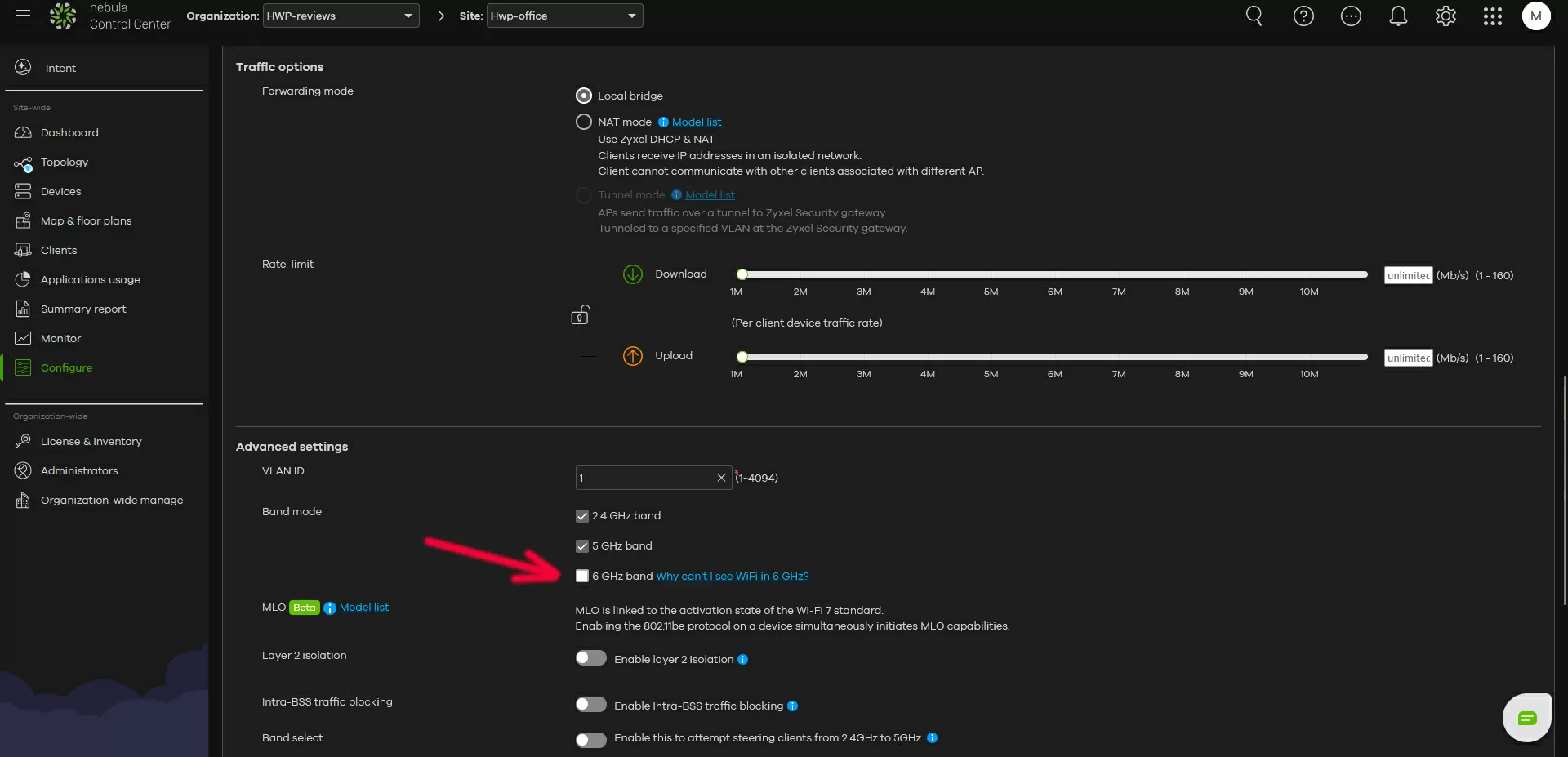 Отключение 6 ГГц
