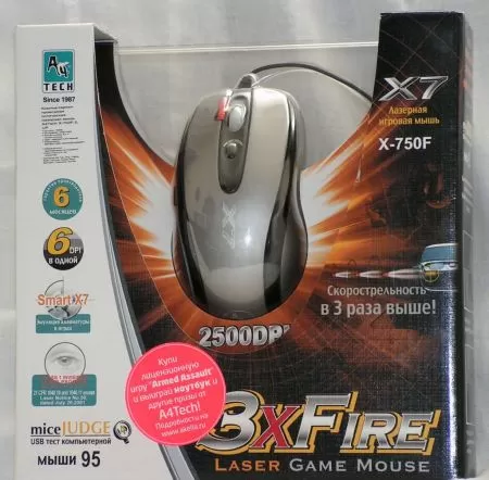 A4Tech X-750F