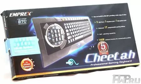 BTC 9051H Cheetah
