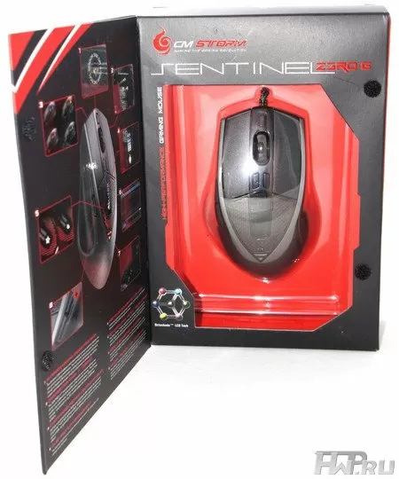 CM Storm Sentinel Z3RO-G