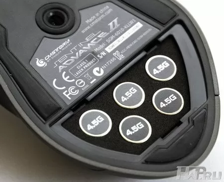 CM Storm Sentinel Advance 2