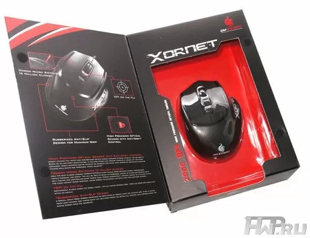 CM Storm Xornet