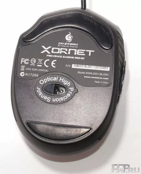 CM Storm Xornet