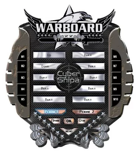 Cyber Snipa Warboard