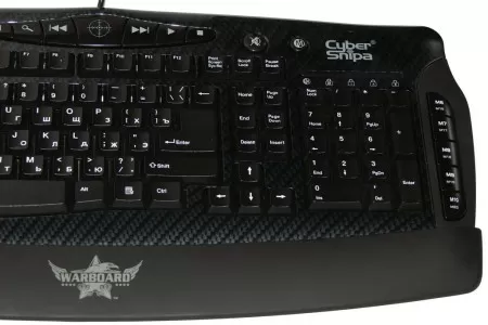 Cyber Snipa Warboard