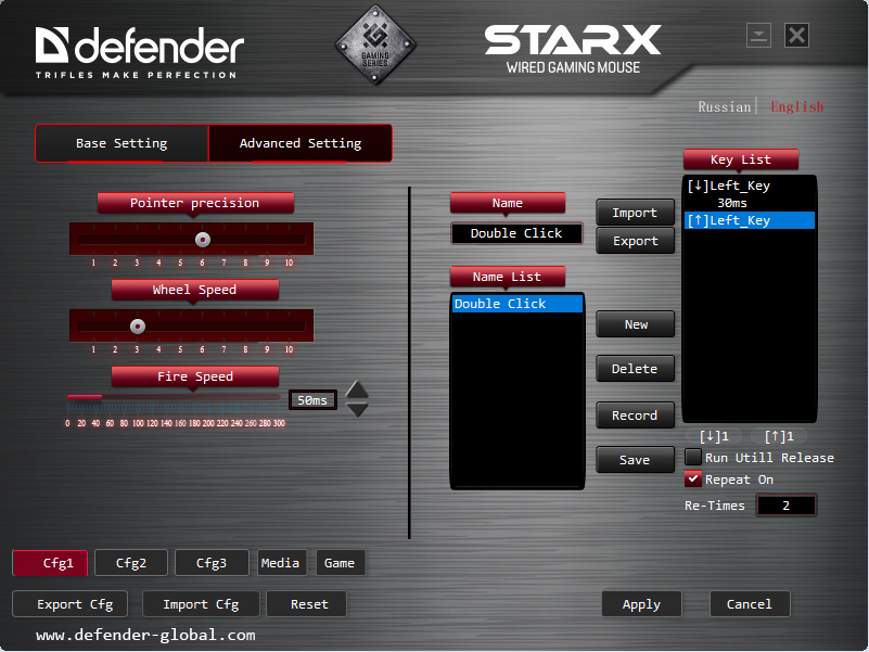 Defender starx. Мышка Defender STARX. Defender STARX GM-390l. Defender GM-480l. Defender Frostbite GM-043.