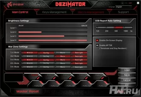EpicGear Dezimator