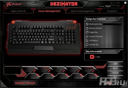 EpicGear Dezimator