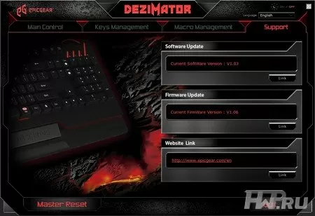 EpicGear Dezimator