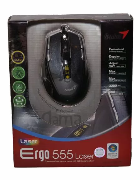 Упаковка Genius Ergo 555 Laser
