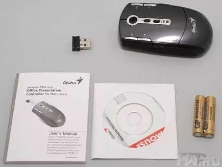 Genius Navigator T835 Laser